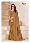 Sipika By Ruchi Linen Silk Printed Sarees Wholesale Market In Surat With Price